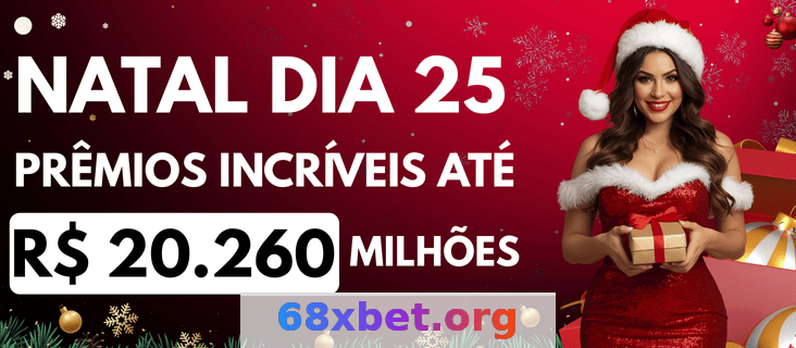 Imagem da página inicial 2