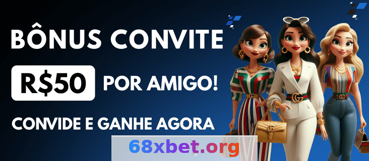 Imagem da página inicial 3